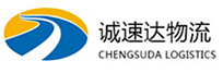 湖州到澄城县物流公司
